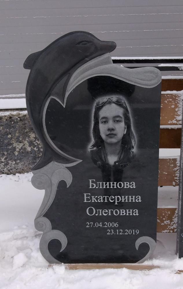 Памятник №174 из черного гранита — фото 3