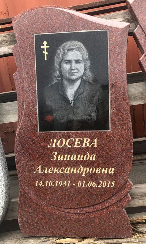 Памятник №026 из красного гранита — фото 2