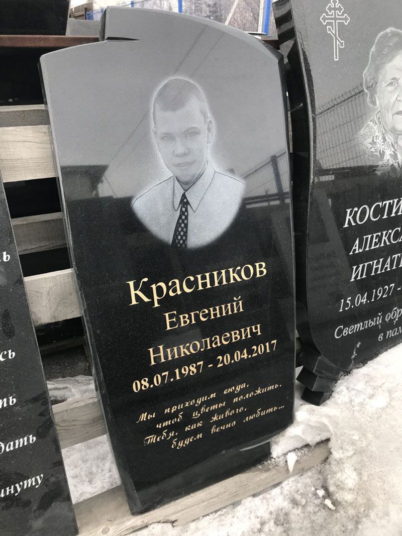 Памятник №093 из черного гранита — фото 3